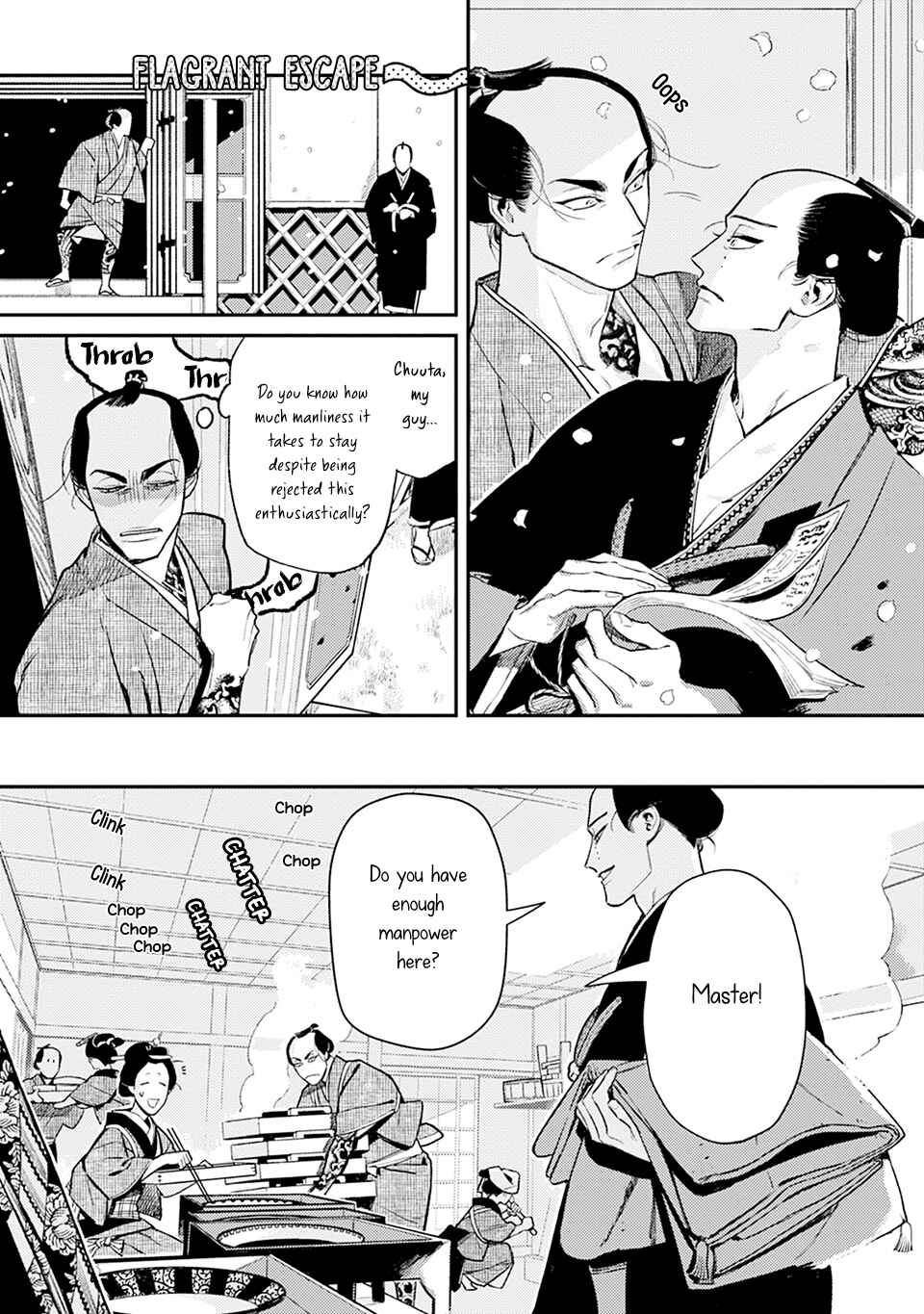 Page 14 Chapter 2 Noppiki Naranu