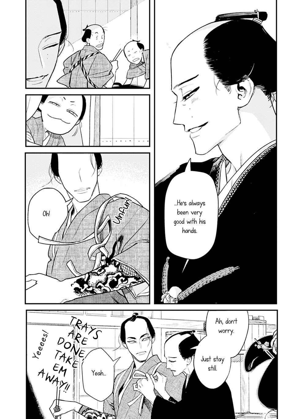Page 17 Chapter 2 Noppiki Naranu