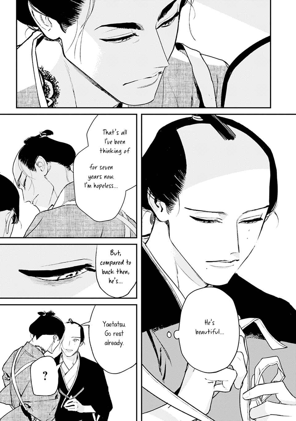 Page 18 Chapter 2 Noppiki Naranu