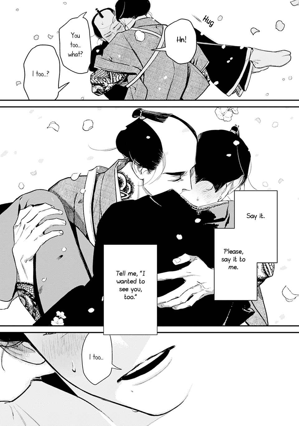 Page 32 Chapter 2 Noppiki Naranu
