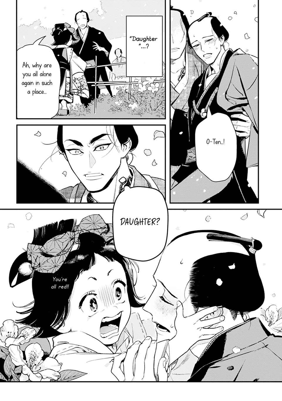 Page 34 Chapter 2 Noppiki Naranu