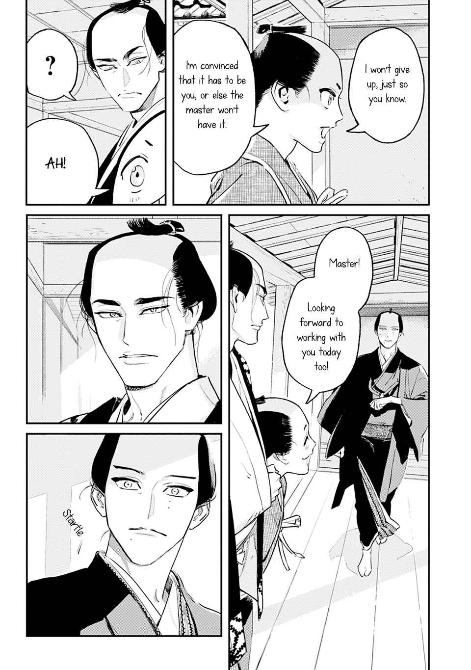 Page 6 Chapter 2 Noppiki Naranu