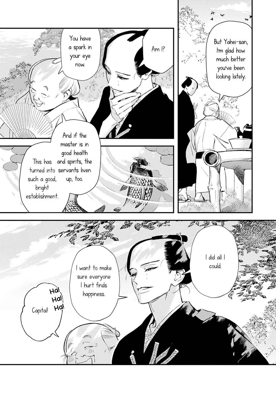 Page 14 Chapter 8 Noppiki Naranu