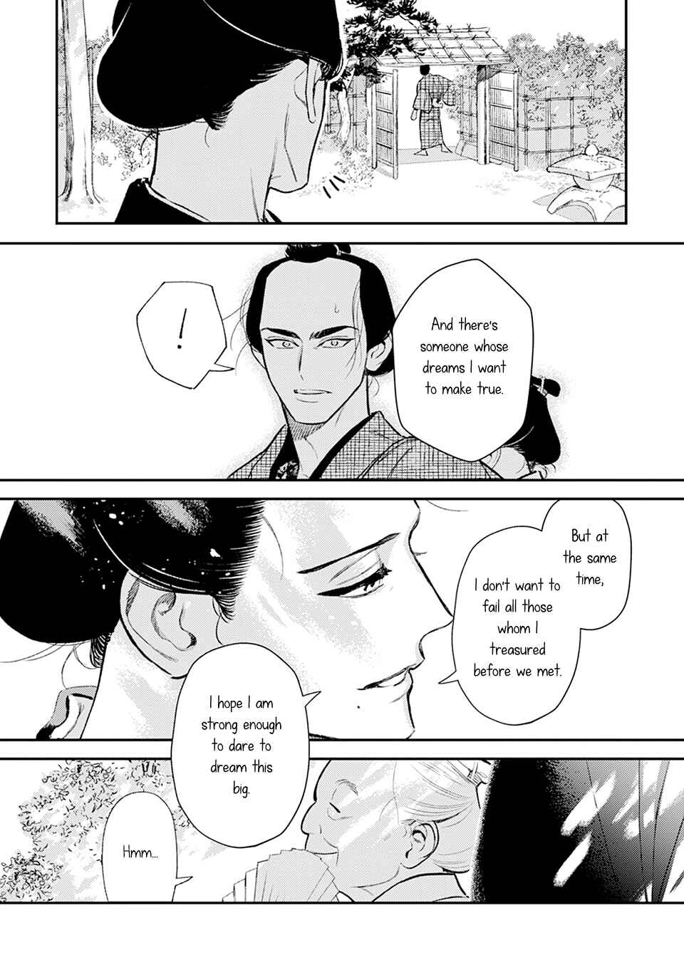 Page 15 Chapter 8 Noppiki Naranu