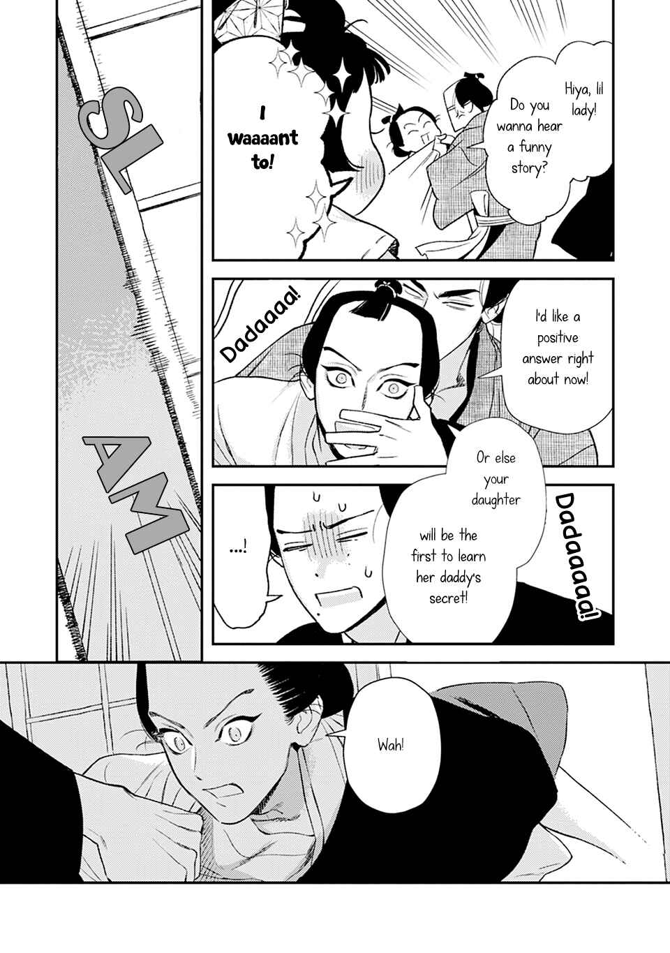 Page 18 Chapter 8 Noppiki Naranu