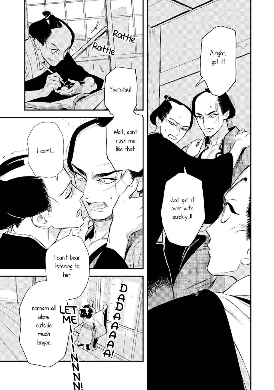 Page 19 Chapter 8 Noppiki Naranu