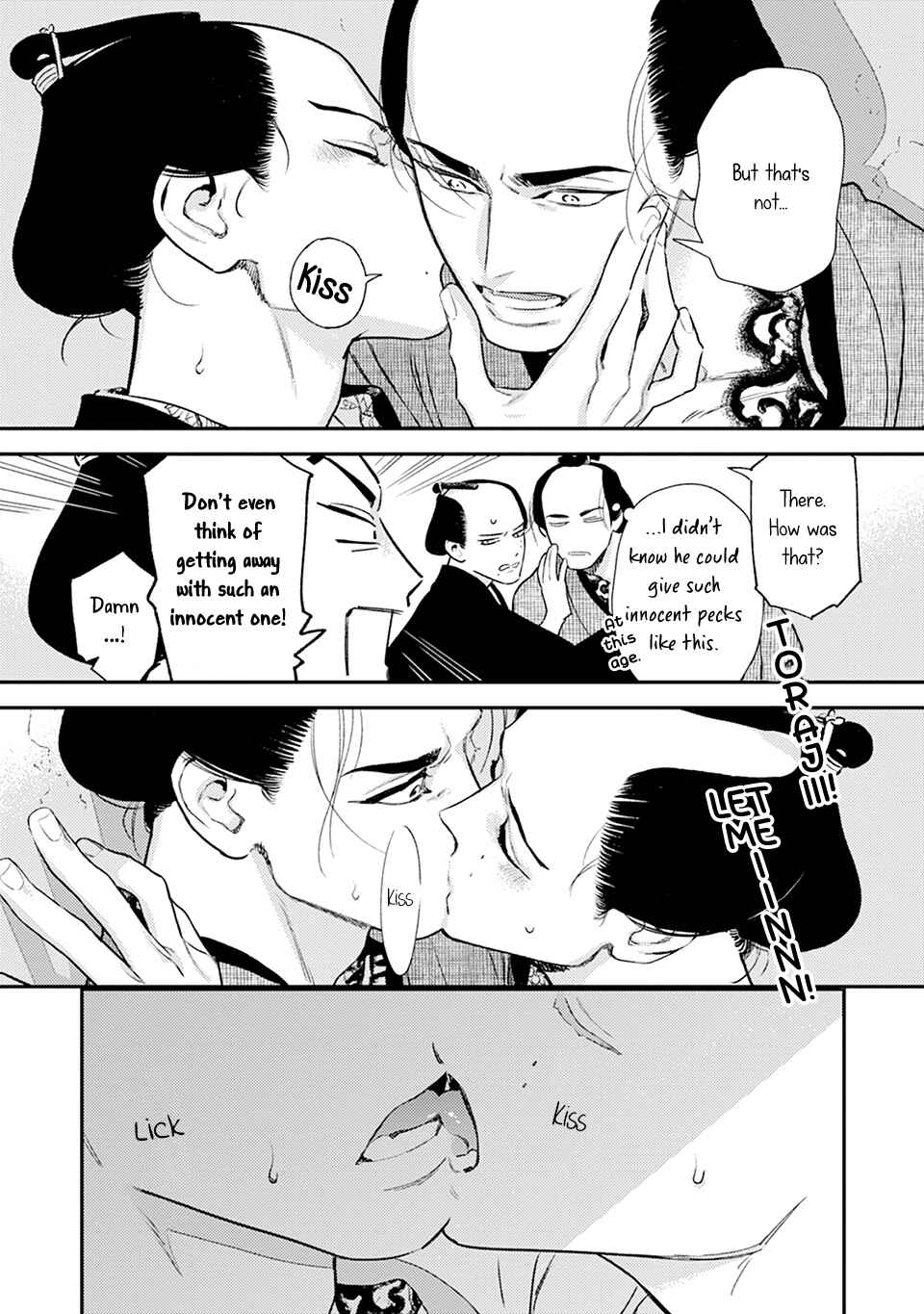 Page 20 Chapter 8 Noppiki Naranu