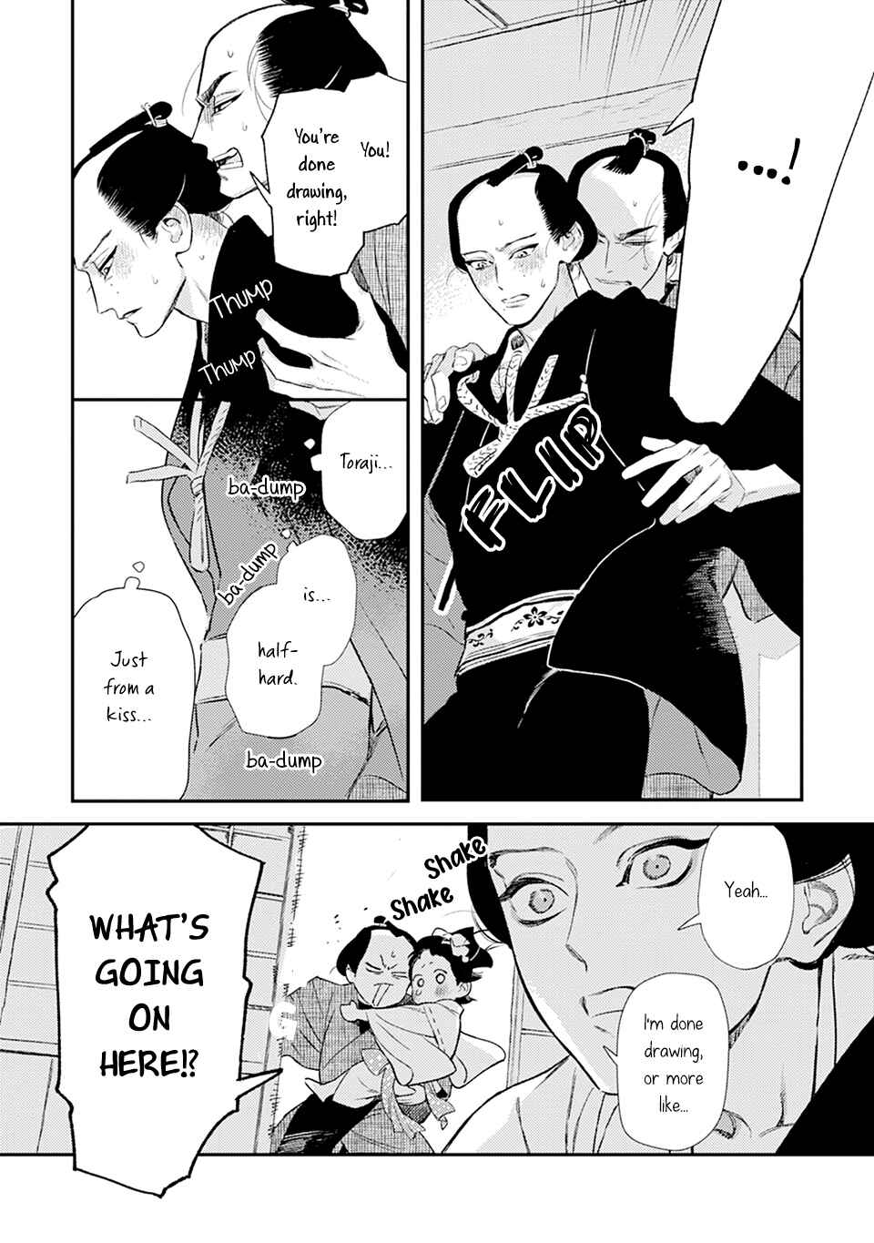 Page 22 Chapter 8 Noppiki Naranu