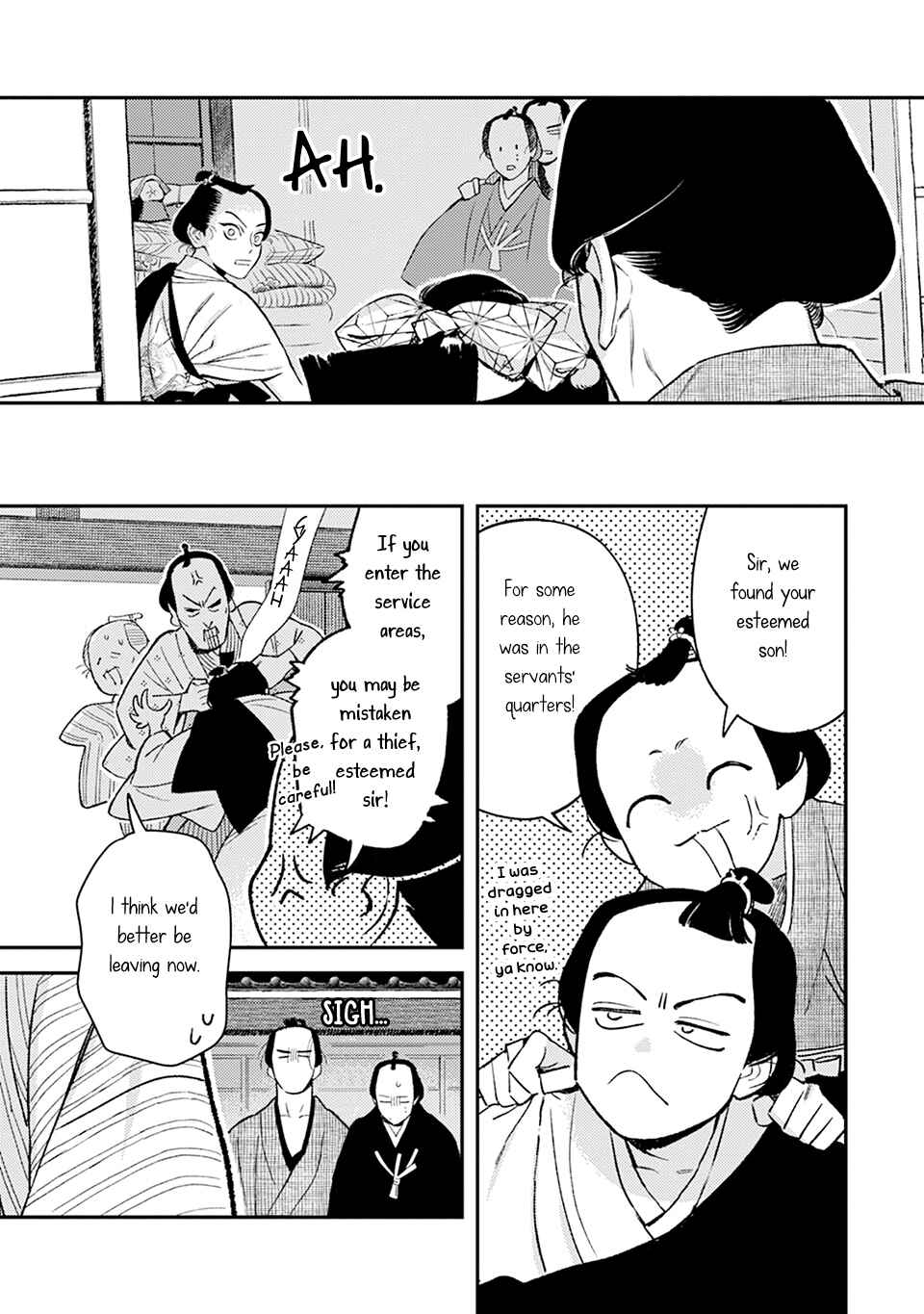 Page 23 Chapter 8 Noppiki Naranu