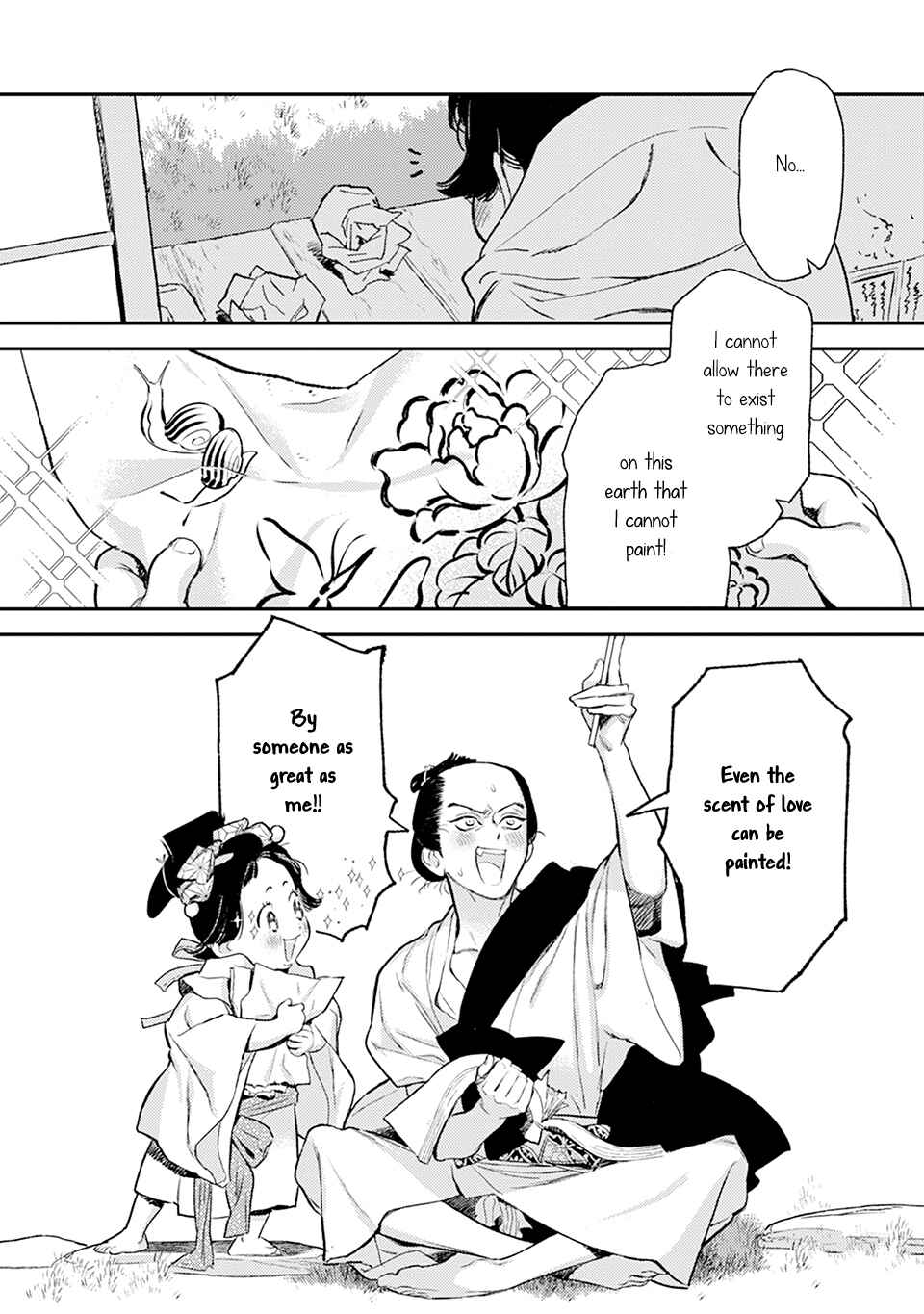 Page 3 Chapter 8 Noppiki Naranu
