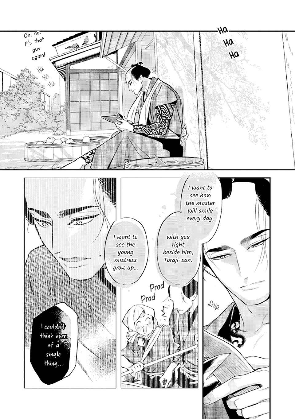 Page 5 Chapter 8 Noppiki Naranu