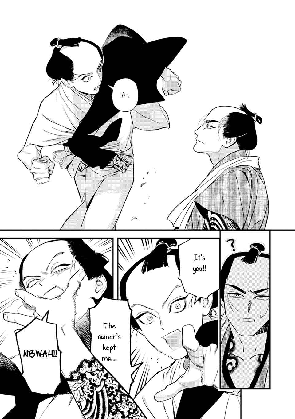 Page 8 Chapter 8 Noppiki Naranu