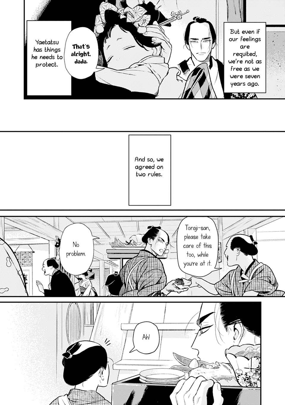 Page 10 Chapter 6 Noppiki Naranu