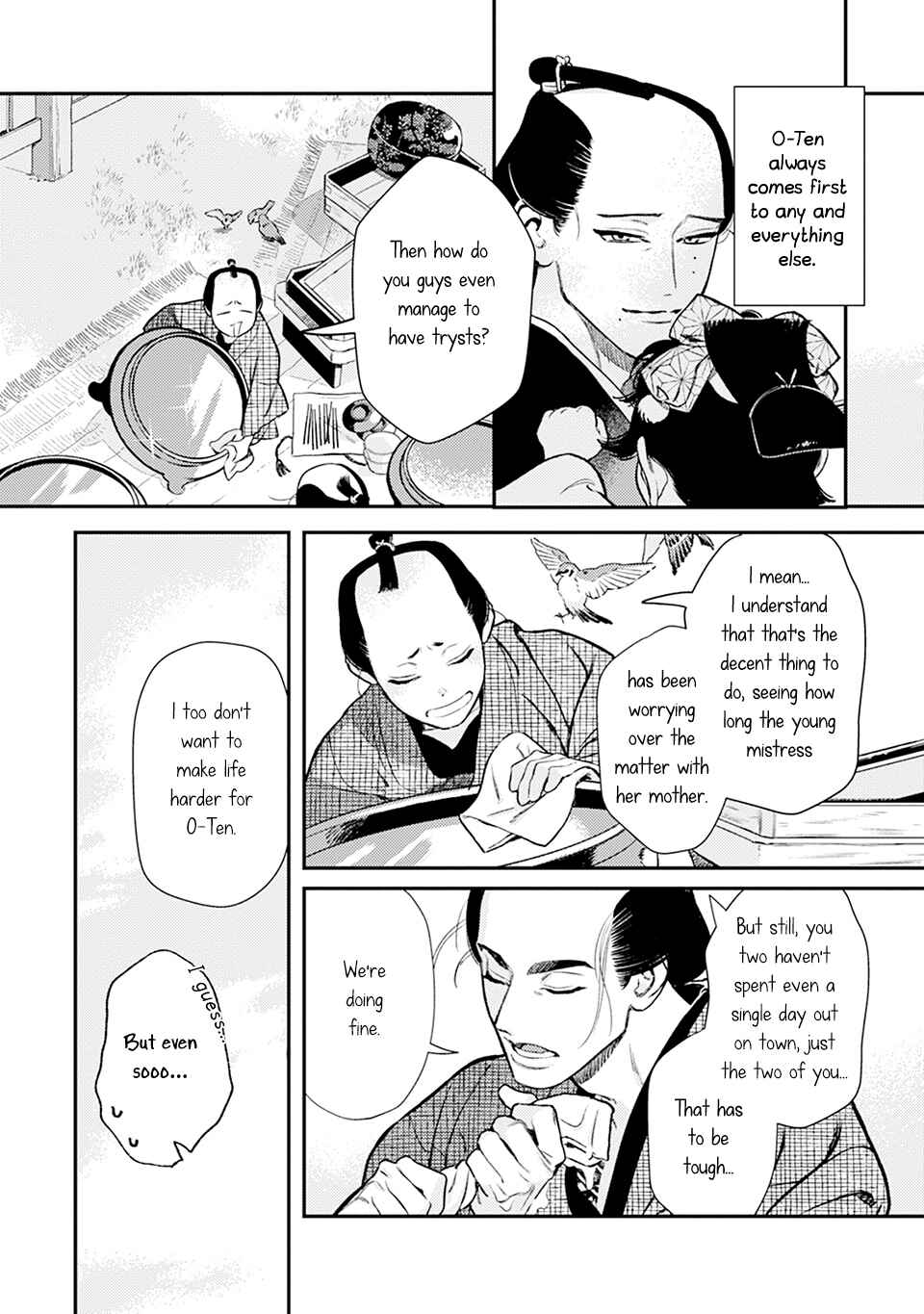 Page 13 Chapter 6 Noppiki Naranu