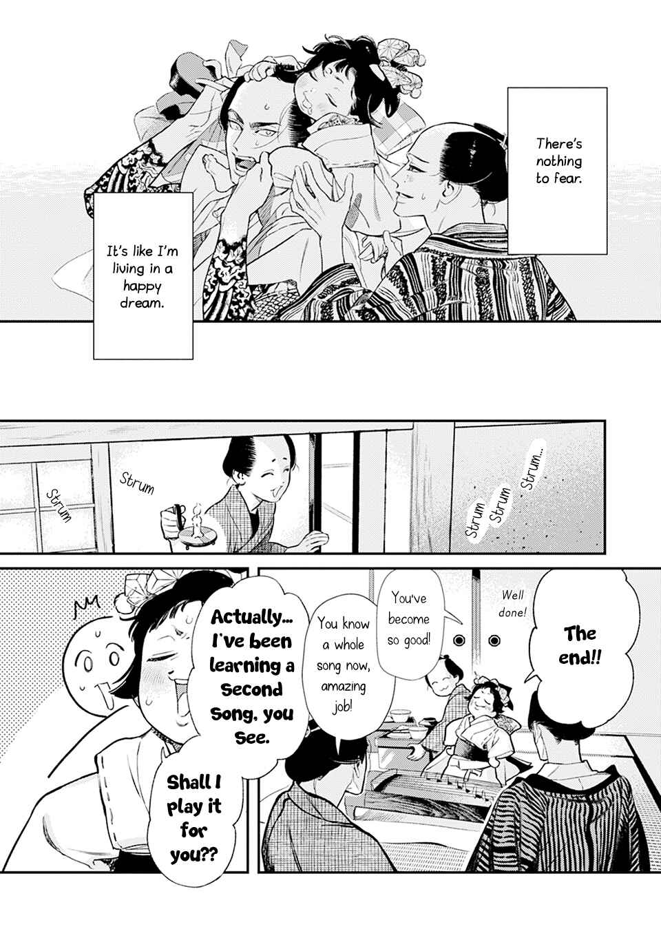 Page 18 Chapter 6 Noppiki Naranu