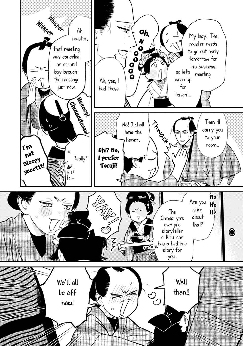 Page 19 Chapter 6 Noppiki Naranu