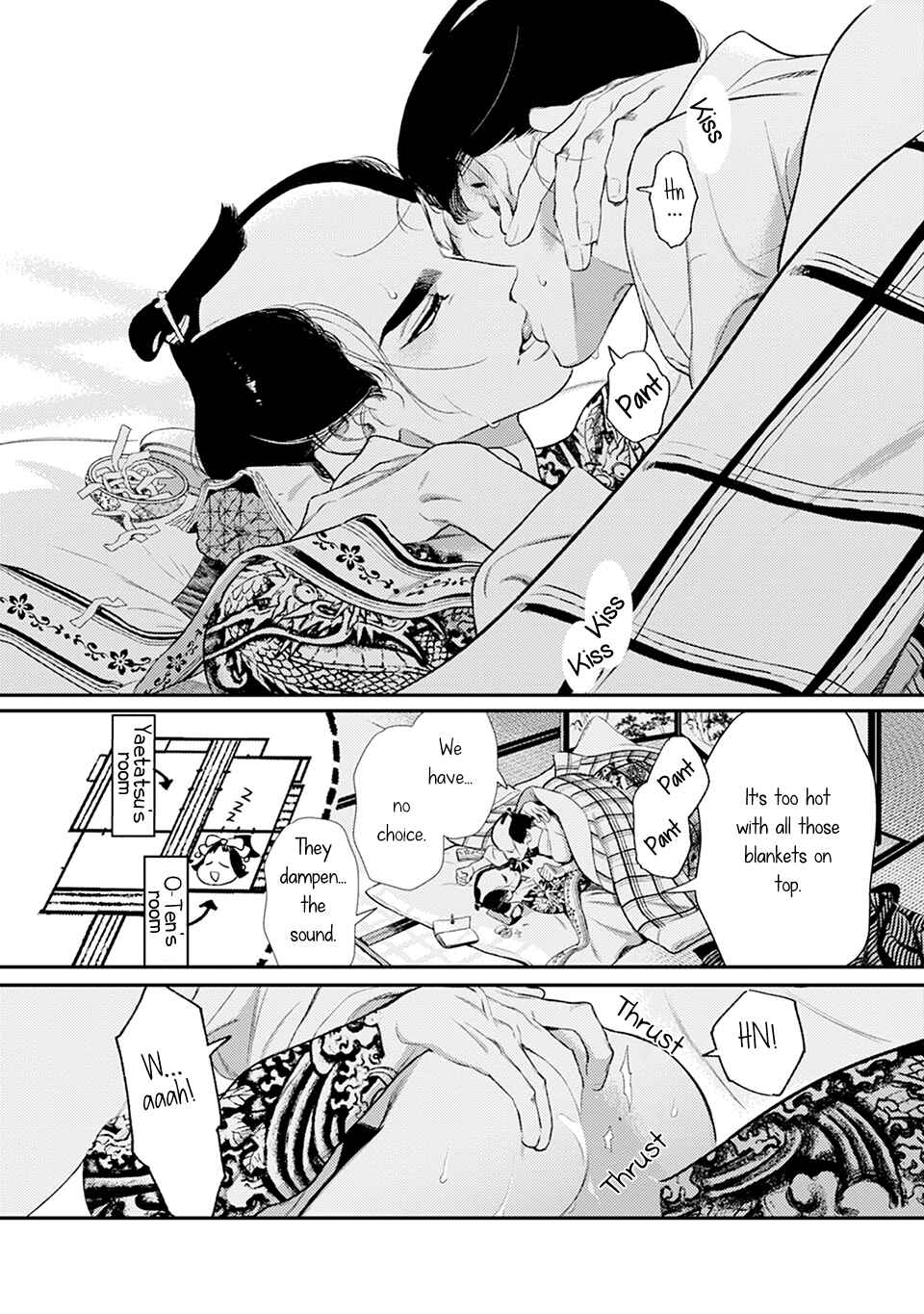 Page 22 Chapter 6 Noppiki Naranu