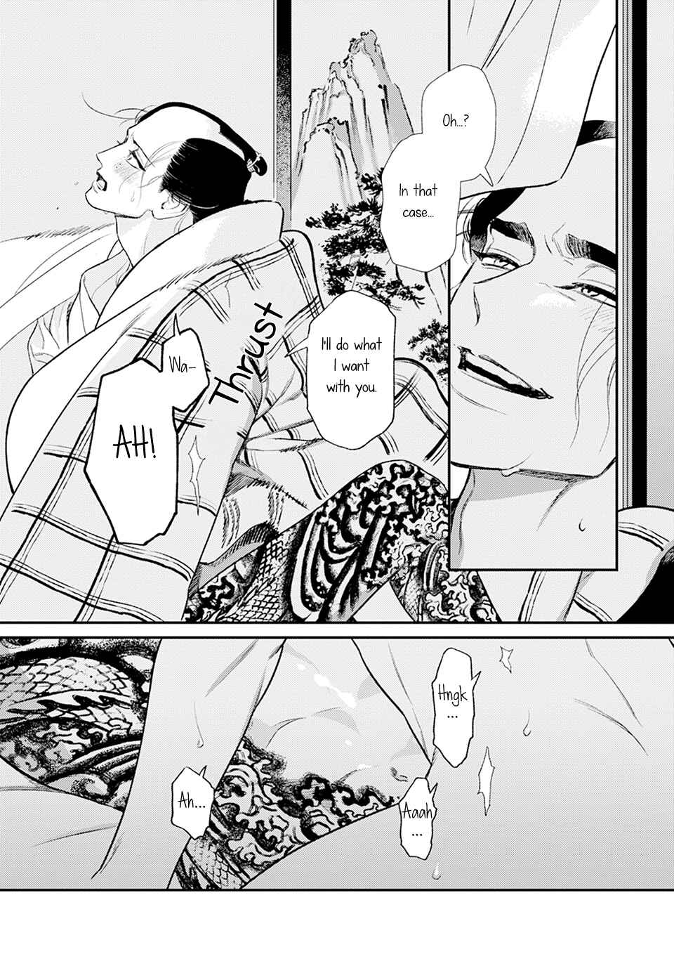 Page 24 Chapter 6 Noppiki Naranu