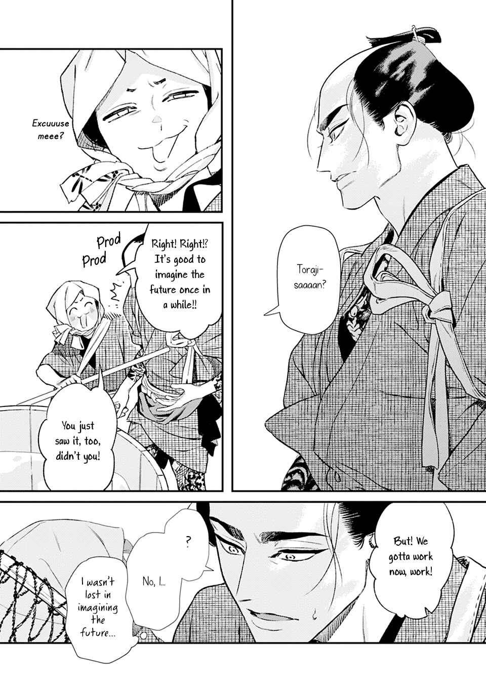 Page 28 Chapter 6 Noppiki Naranu