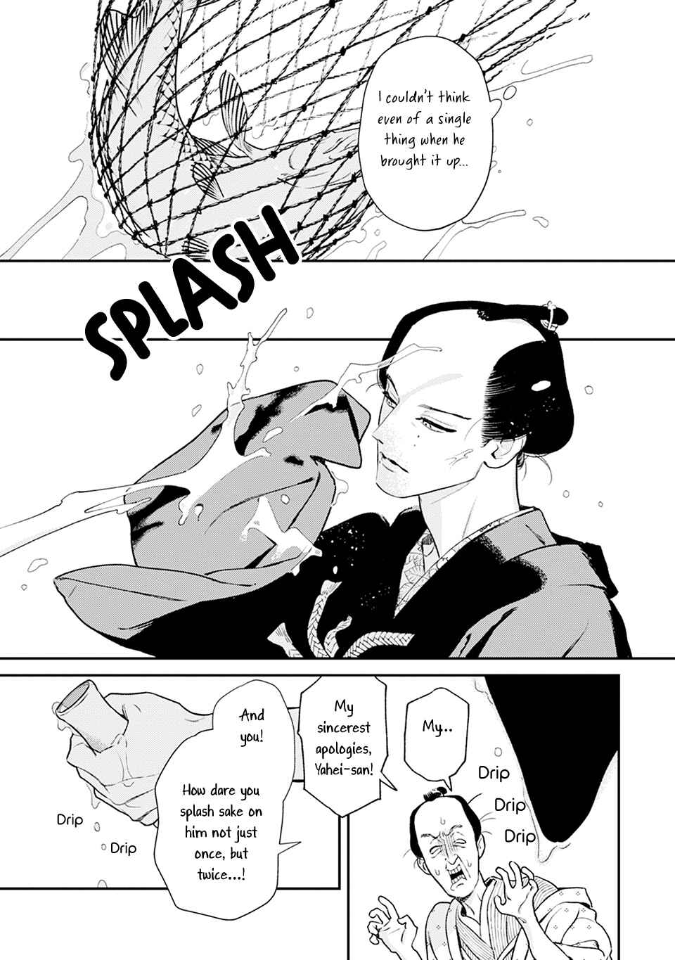Page 29 Chapter 6 Noppiki Naranu