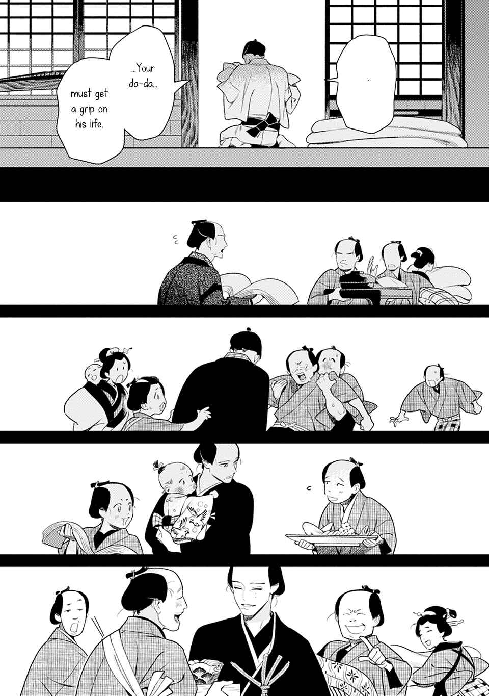 Page 11 Chapter 5 Noppiki Naranu