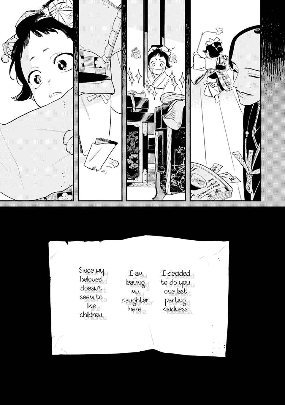 Page 12 Chapter 5 Noppiki Naranu