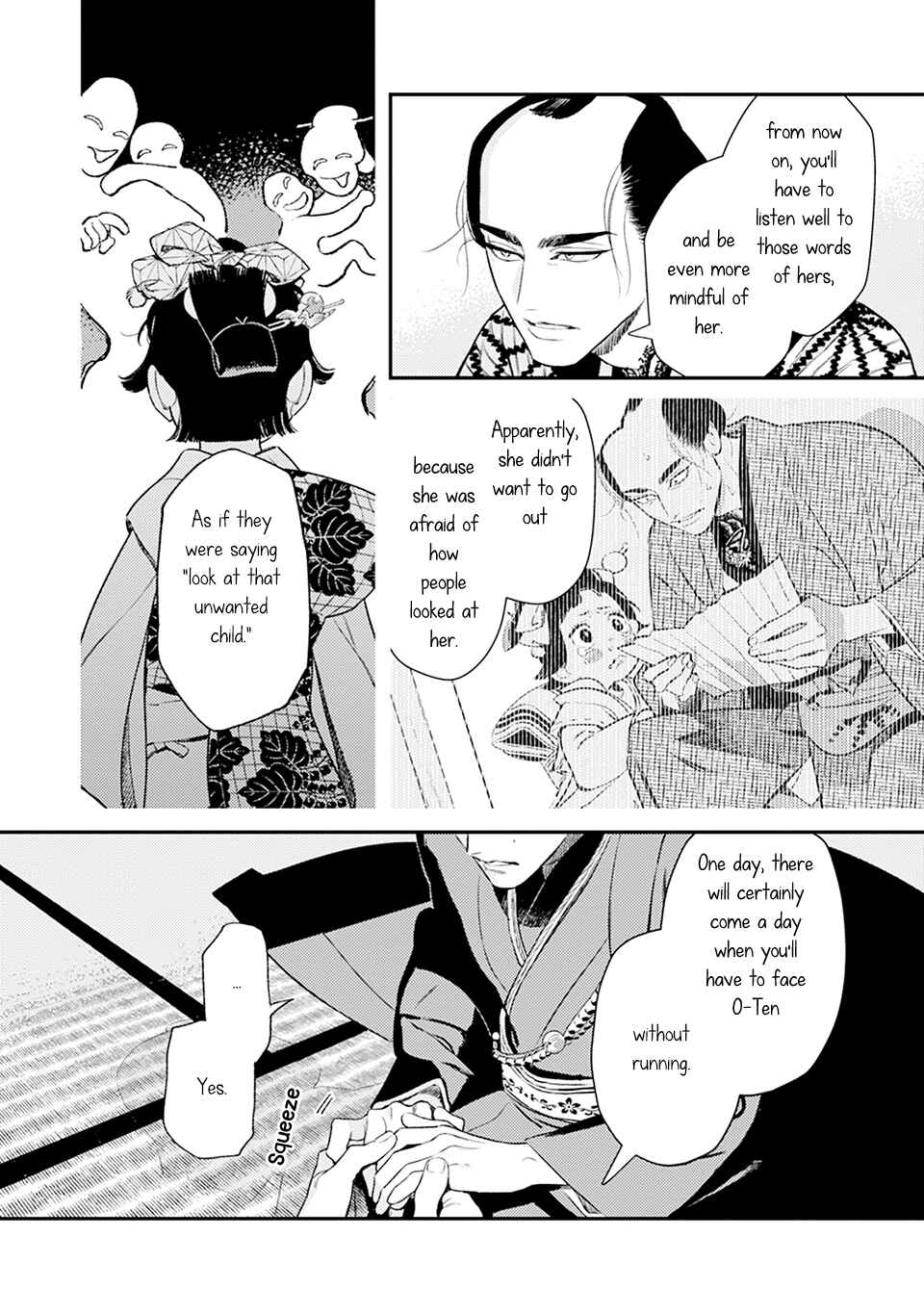 Page 19 Chapter 5 Noppiki Naranu