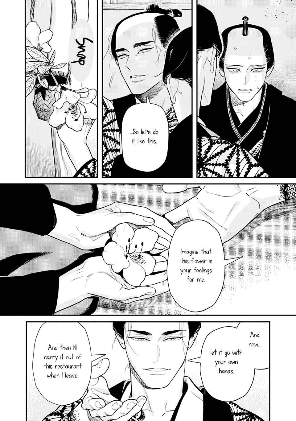 Page 21 Chapter 5 Noppiki Naranu