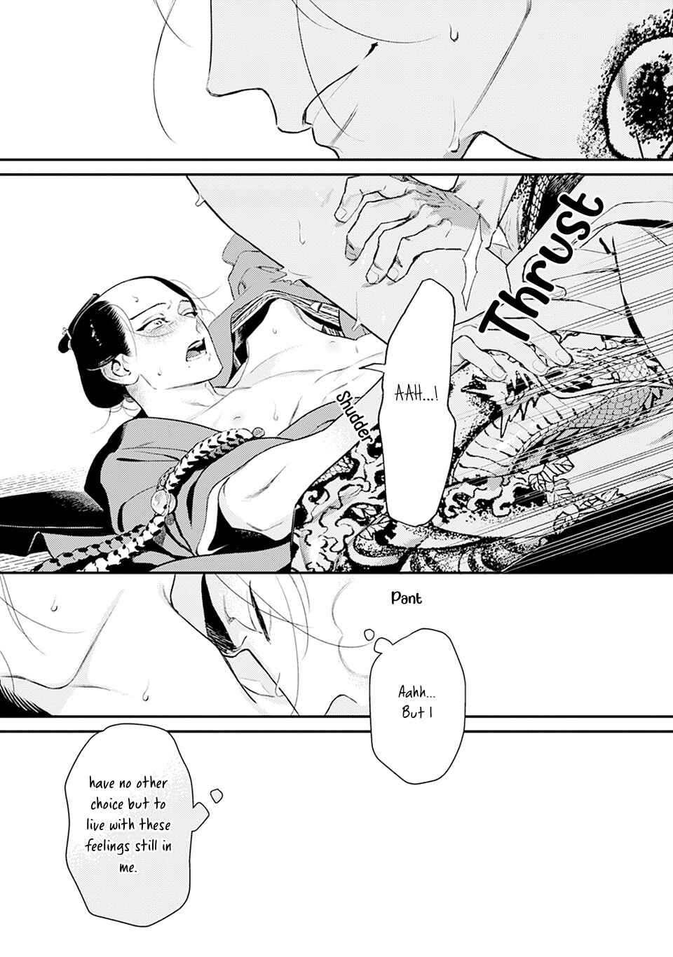 Page 26 Chapter 5 Noppiki Naranu