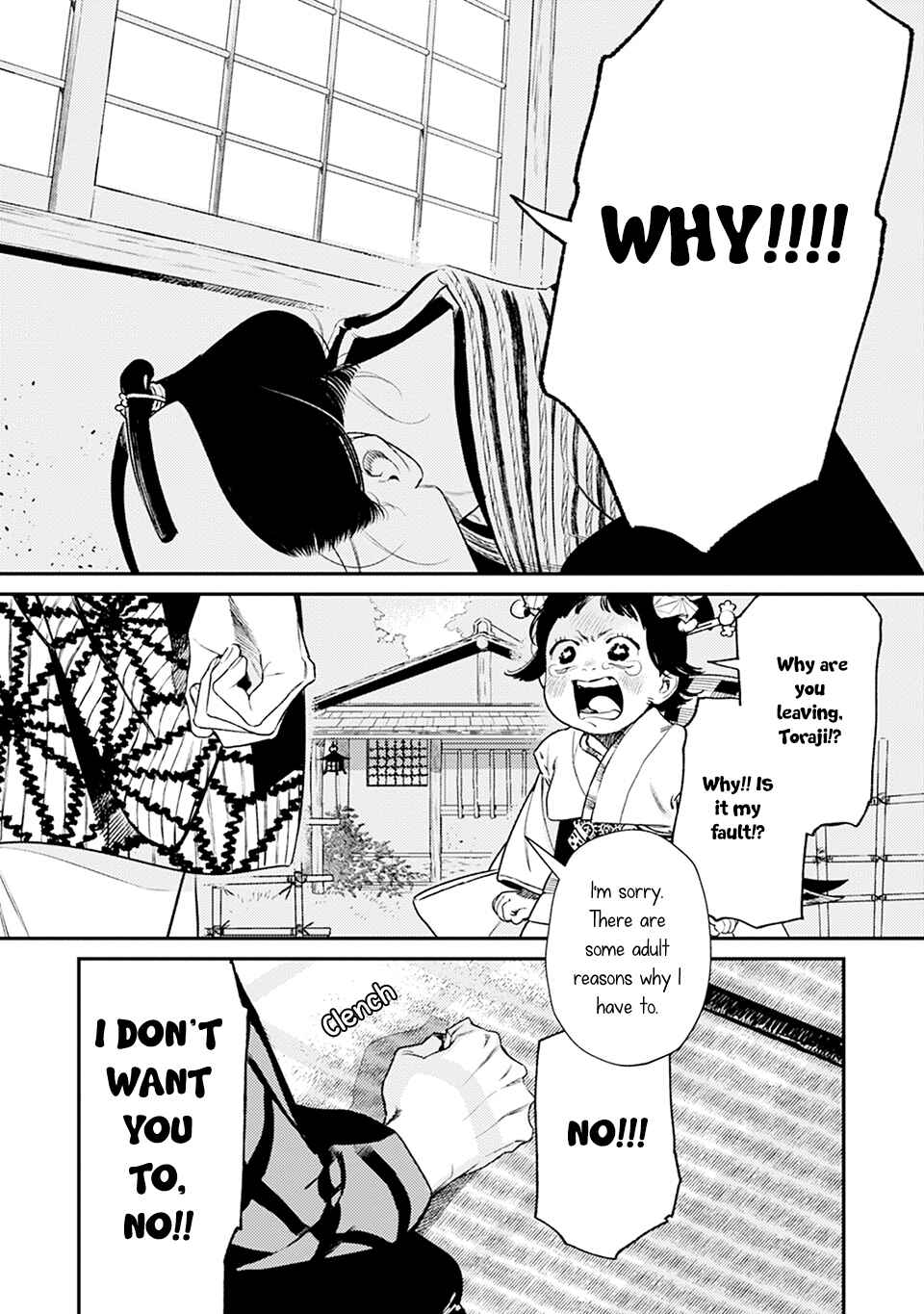 Page 29 Chapter 5 Noppiki Naranu