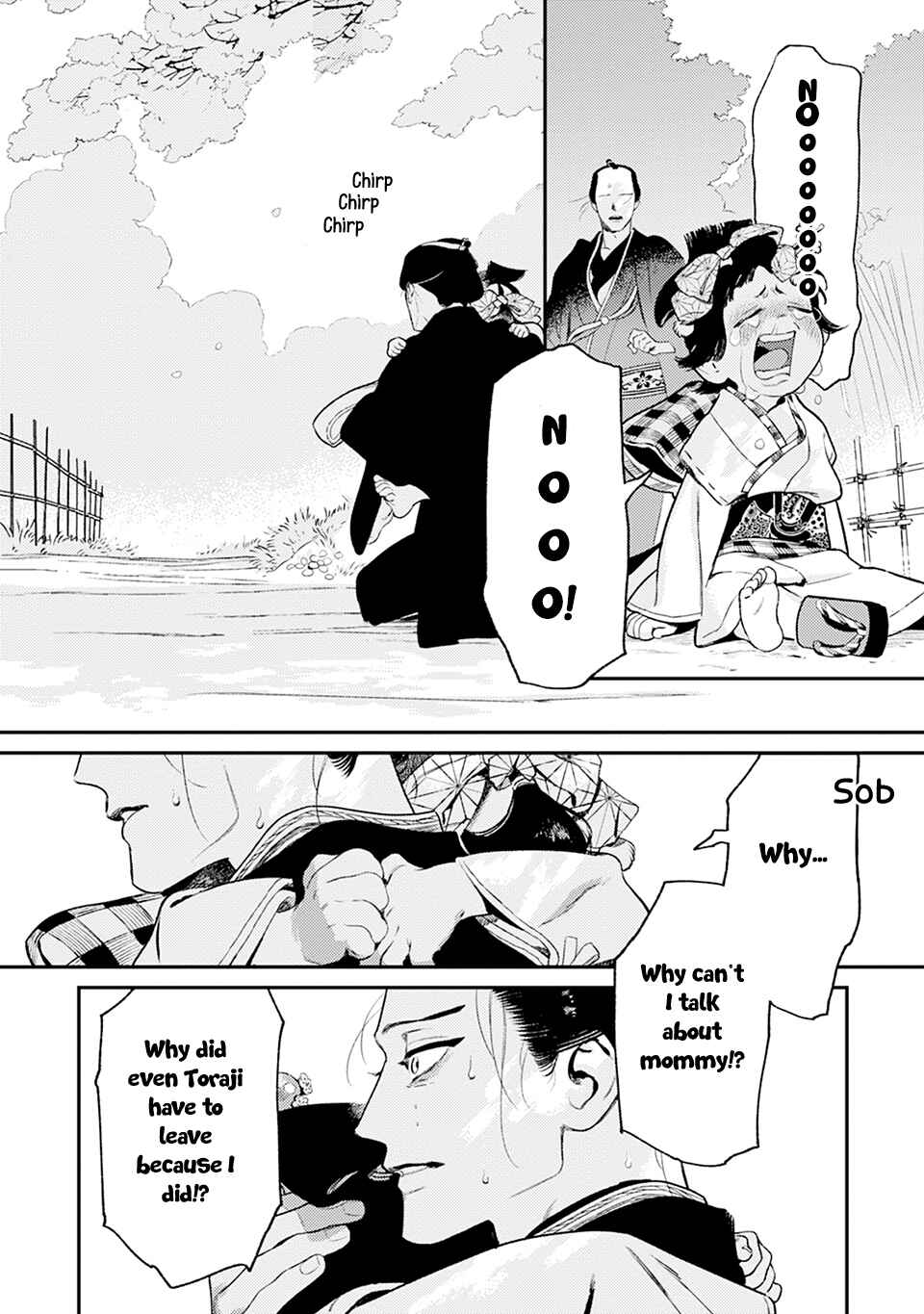 Page 31 Chapter 5 Noppiki Naranu
