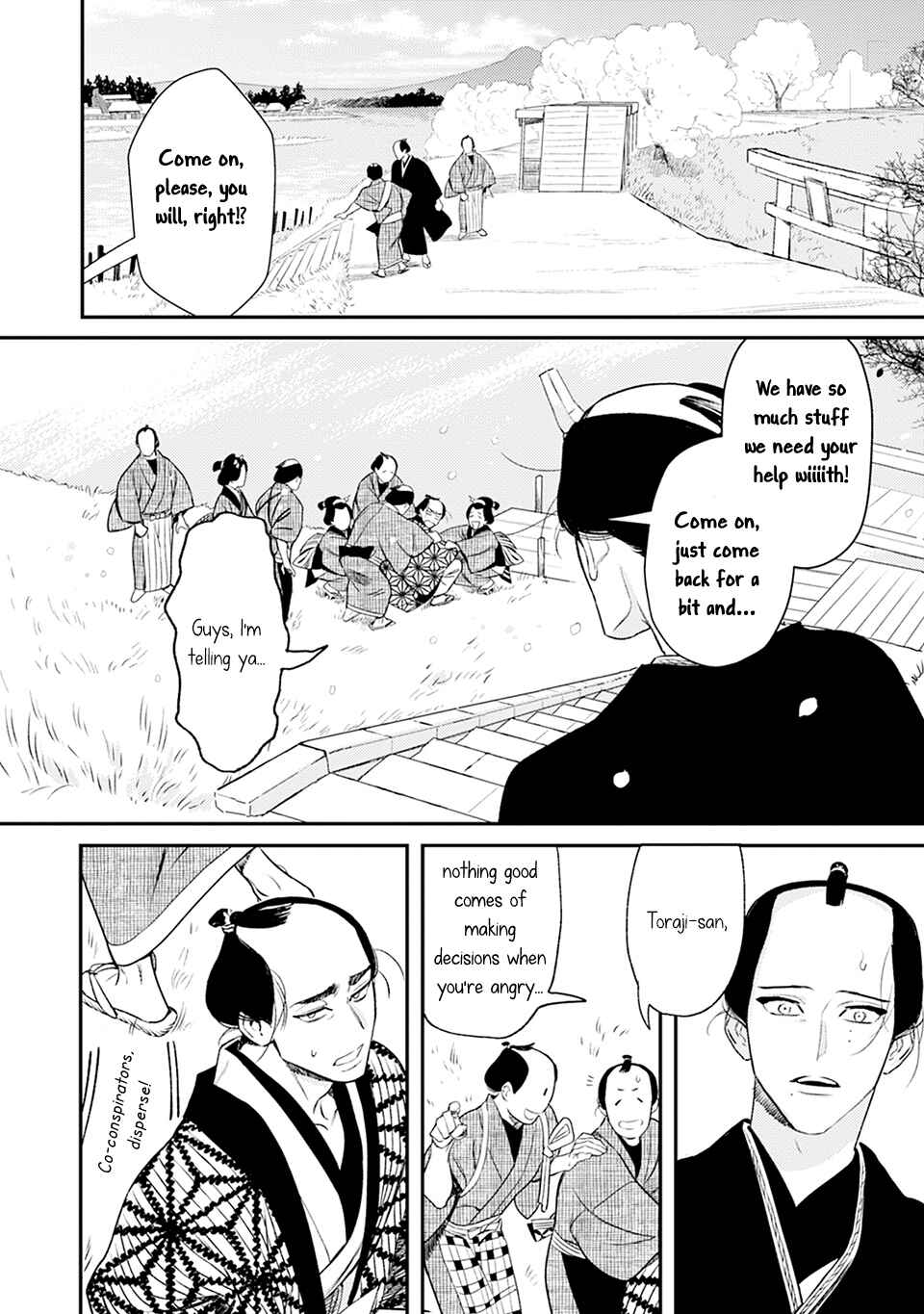 Page 35 Chapter 5 Noppiki Naranu