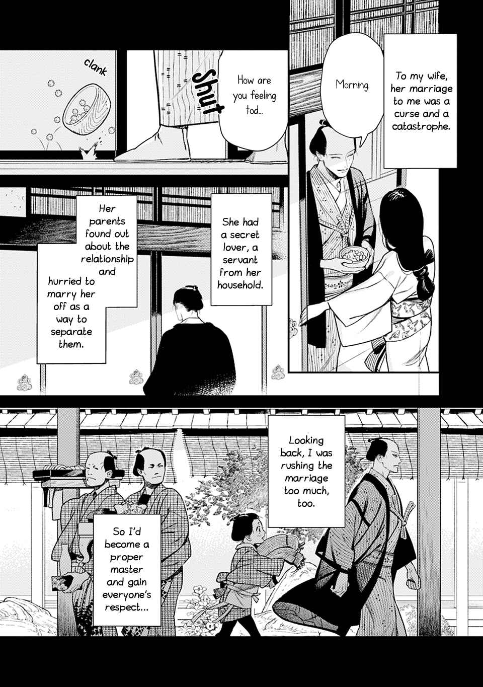 Page 5 Chapter 5 Noppiki Naranu
