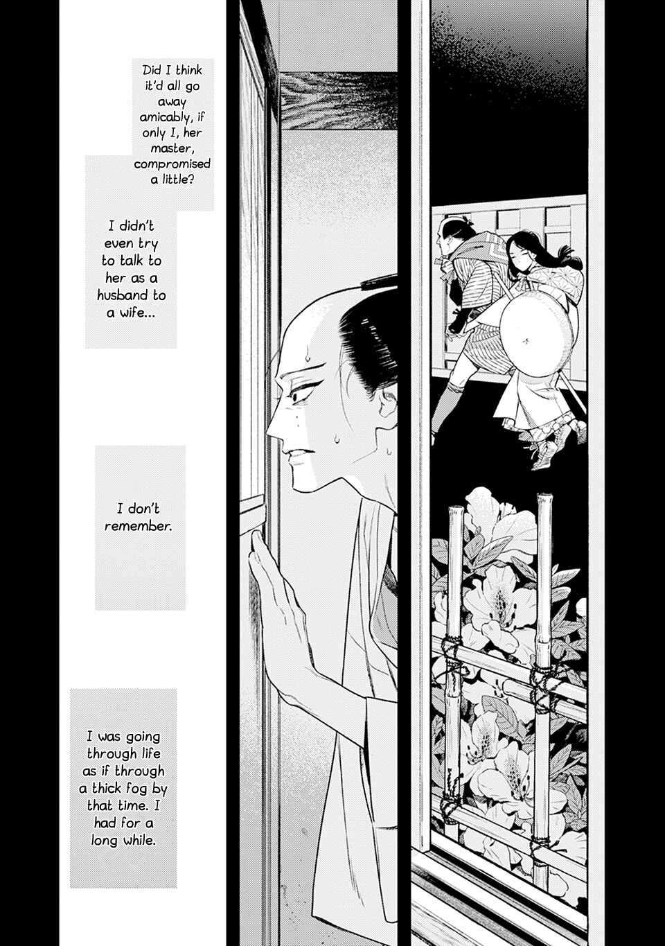 Page 9 Chapter 5 Noppiki Naranu