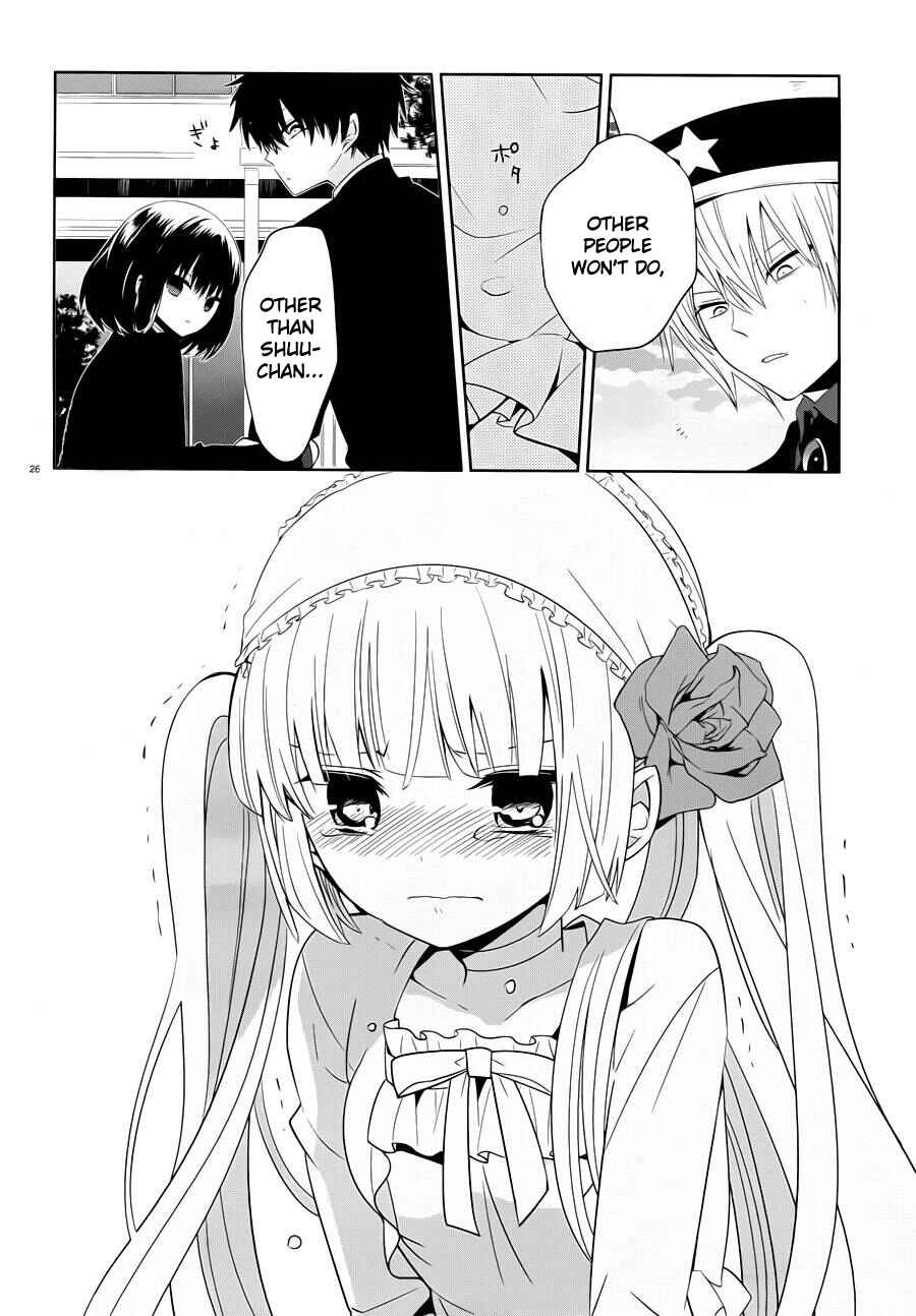 Page 25 Chapter 5 Boku to Senpai no Tekken Kousai