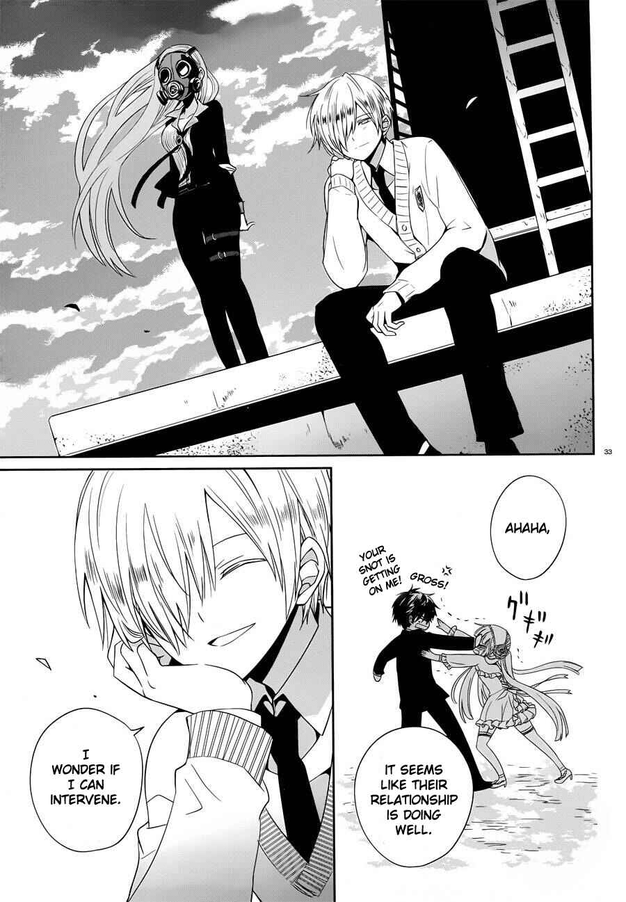 Page 32 Chapter 5 Boku to Senpai no Tekken Kousai