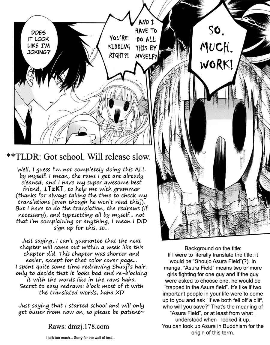 Page 34 Chapter 5 Boku to Senpai no Tekken Kousai