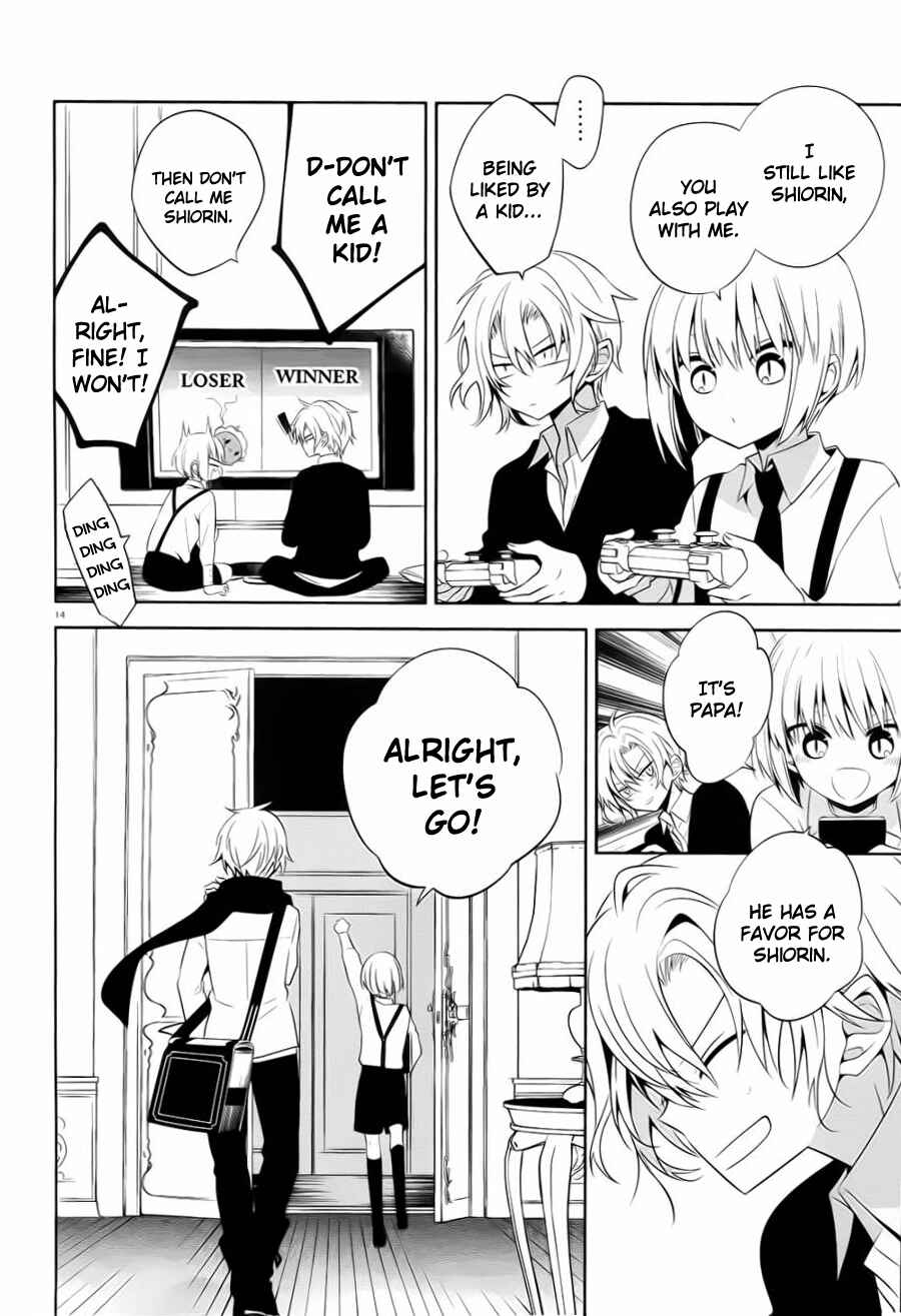 Page 14 Chapter 19 Boku to Senpai no Tekken Kousai