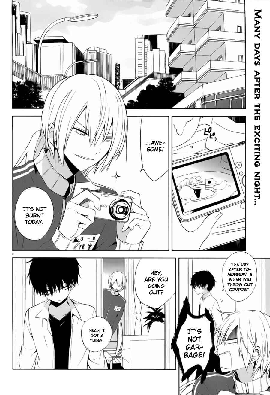 Page 2 Chapter 19 Boku to Senpai no Tekken Kousai