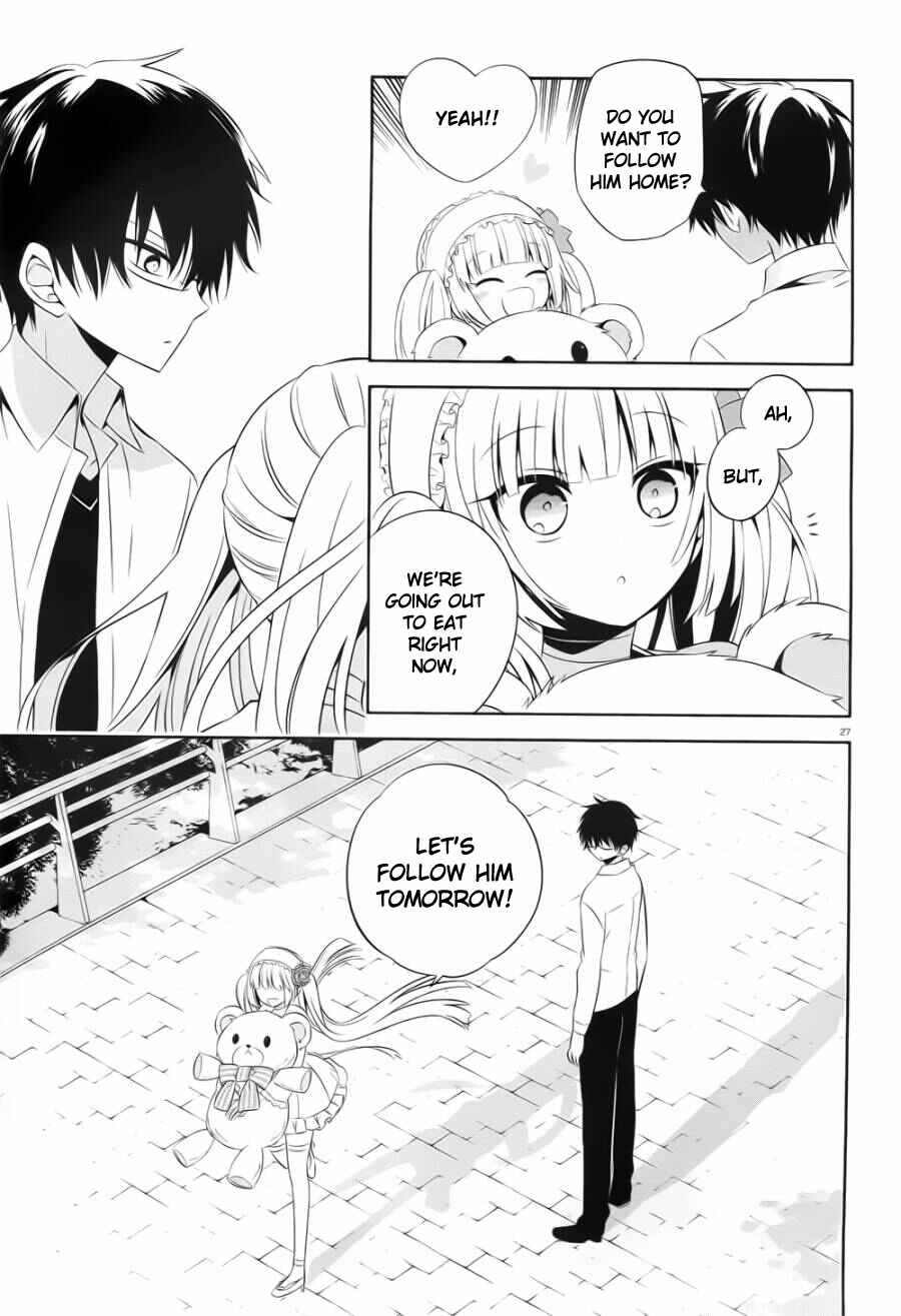 Page 27 Chapter 19 Boku to Senpai no Tekken Kousai