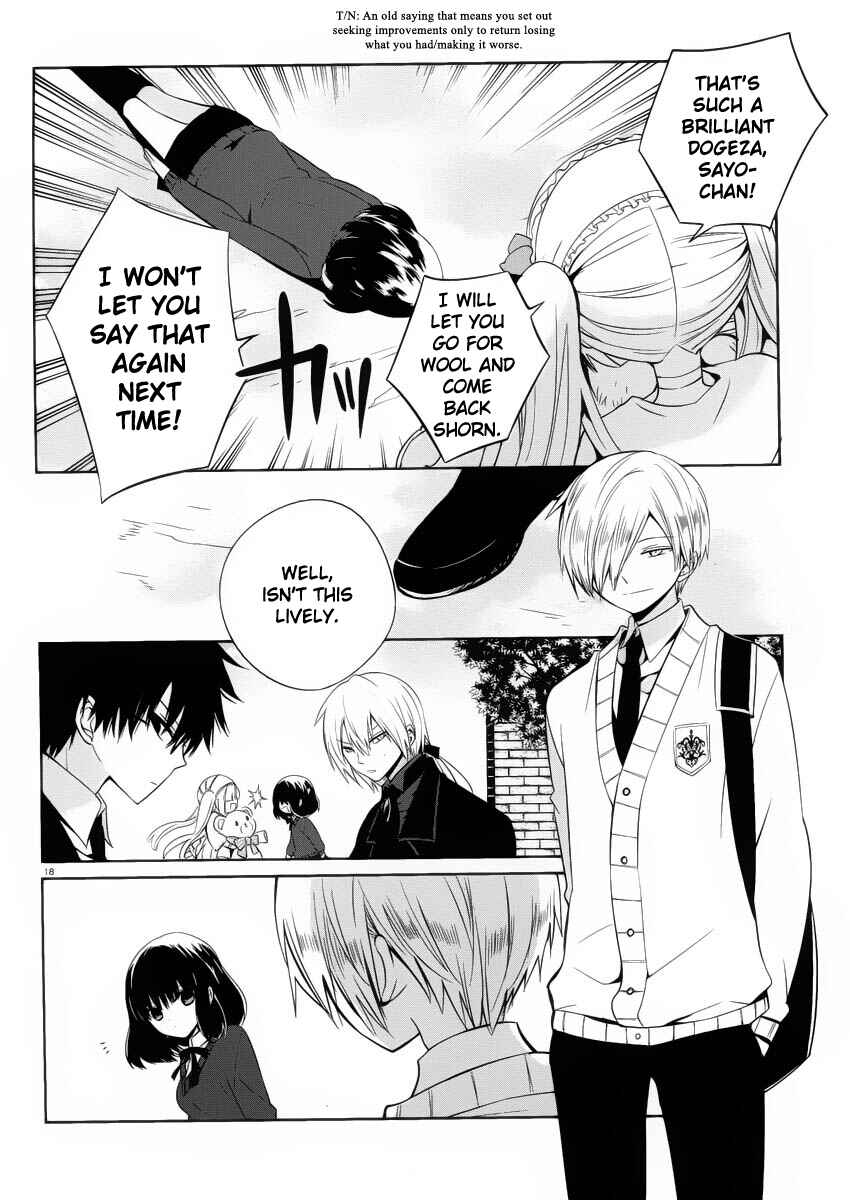 Page 18 Chapter 7 Boku to Senpai no Tekken Kousai