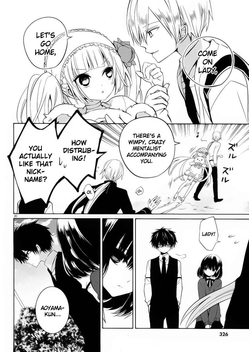 Page 20 Chapter 7 Boku to Senpai no Tekken Kousai