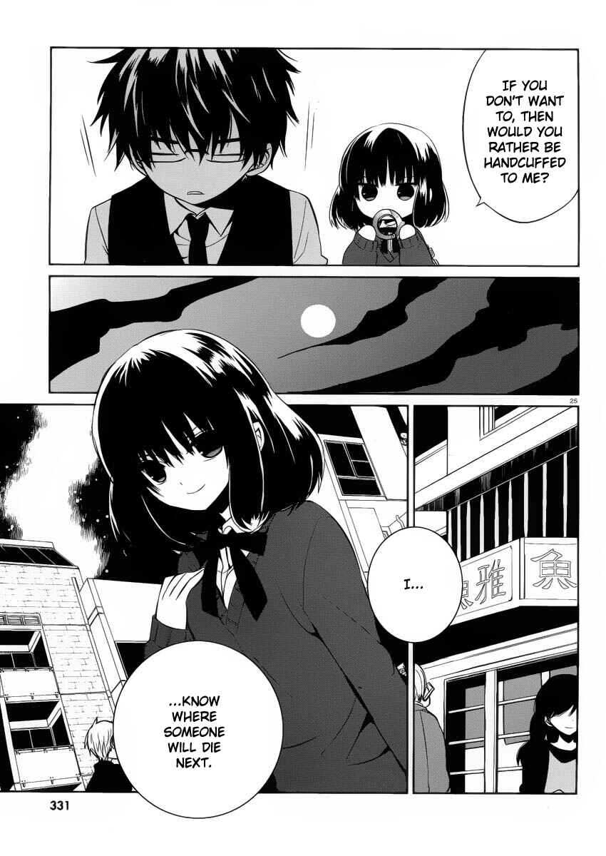 Page 25 Chapter 7 Boku to Senpai no Tekken Kousai