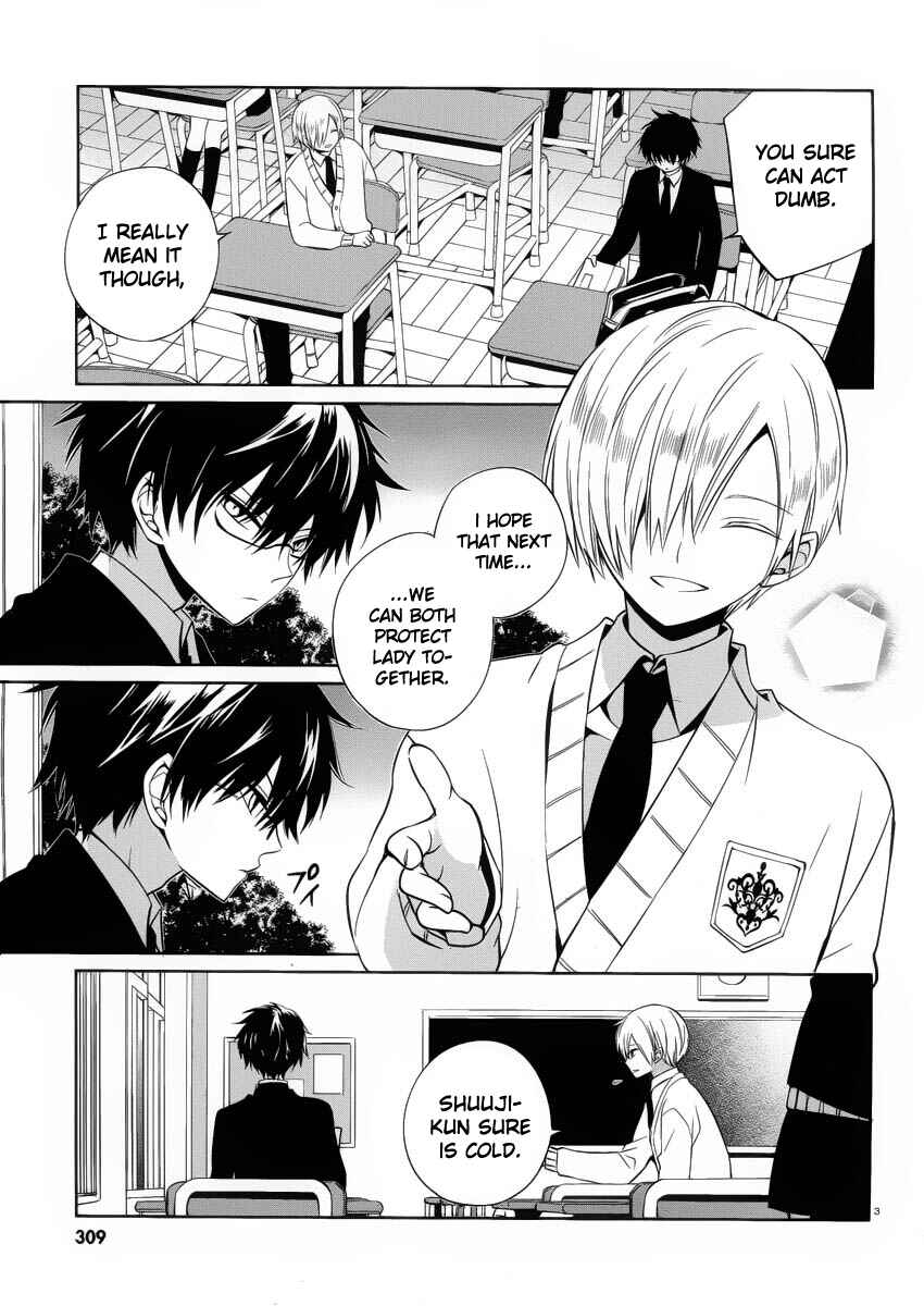 Page 3 Chapter 7 Boku to Senpai no Tekken Kousai