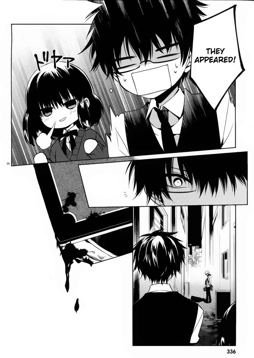Page 30 Chapter 7 Boku to Senpai no Tekken Kousai