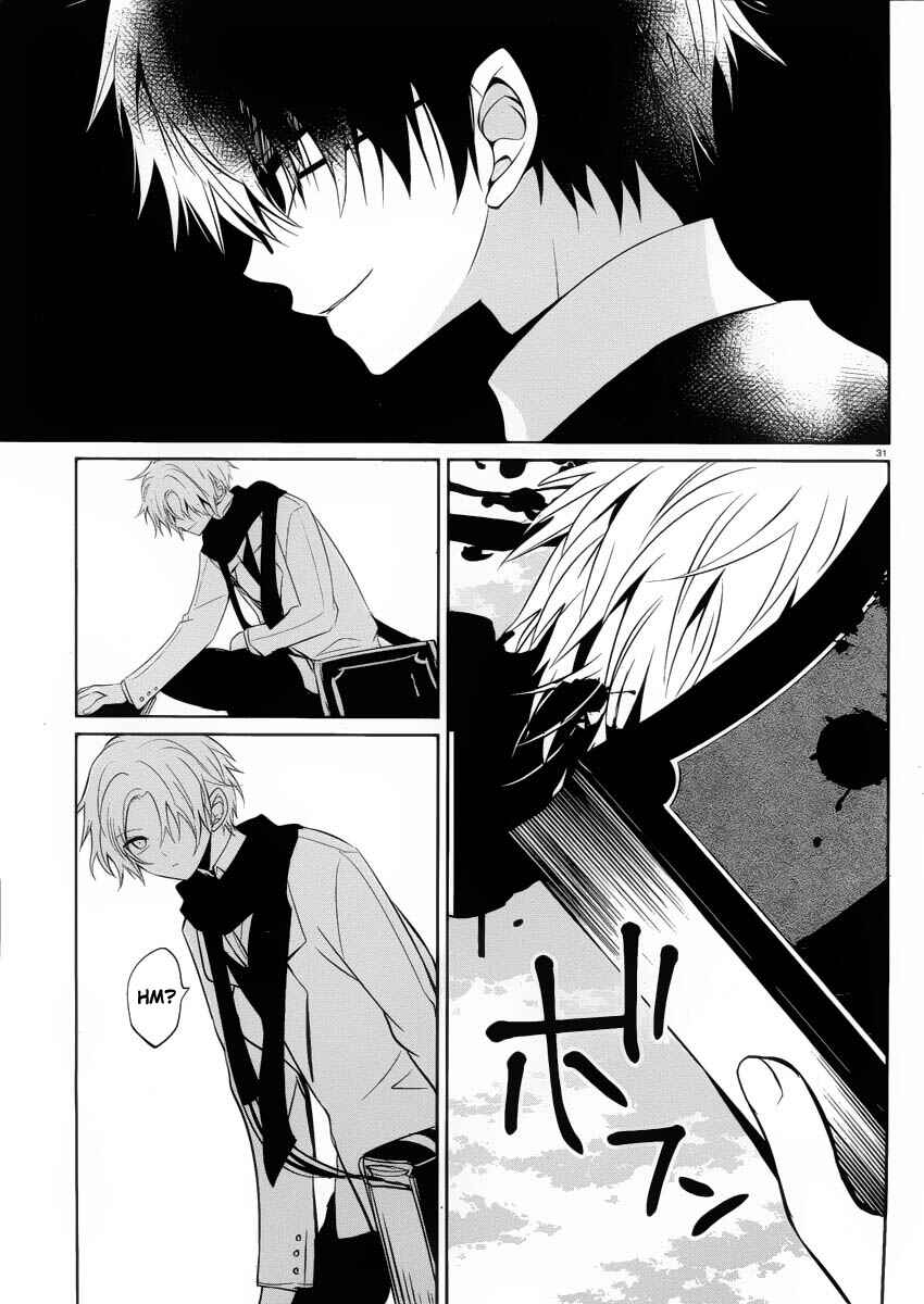 Page 31 Chapter 7 Boku to Senpai no Tekken Kousai