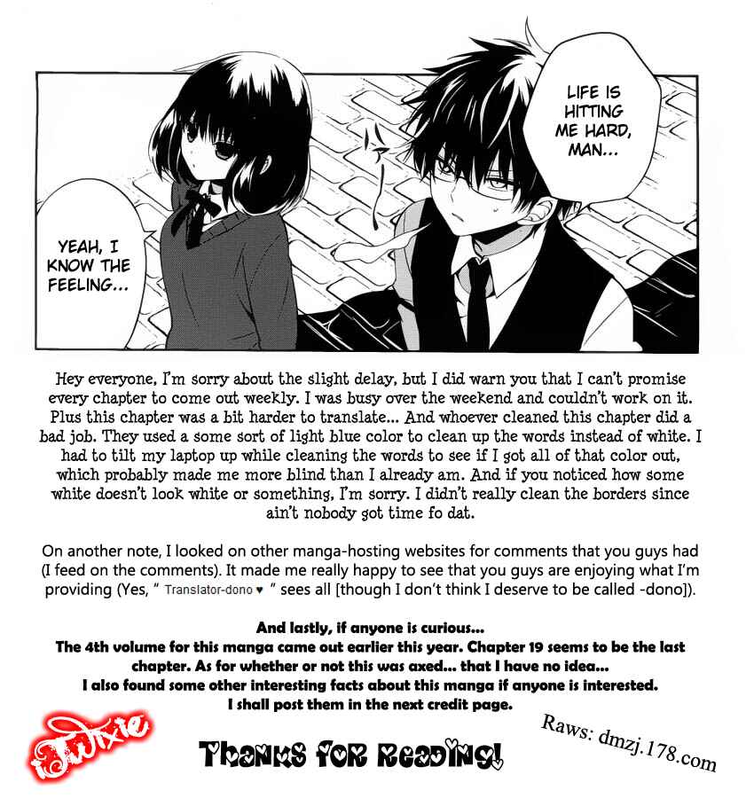 Page 33 Chapter 7 Boku to Senpai no Tekken Kousai