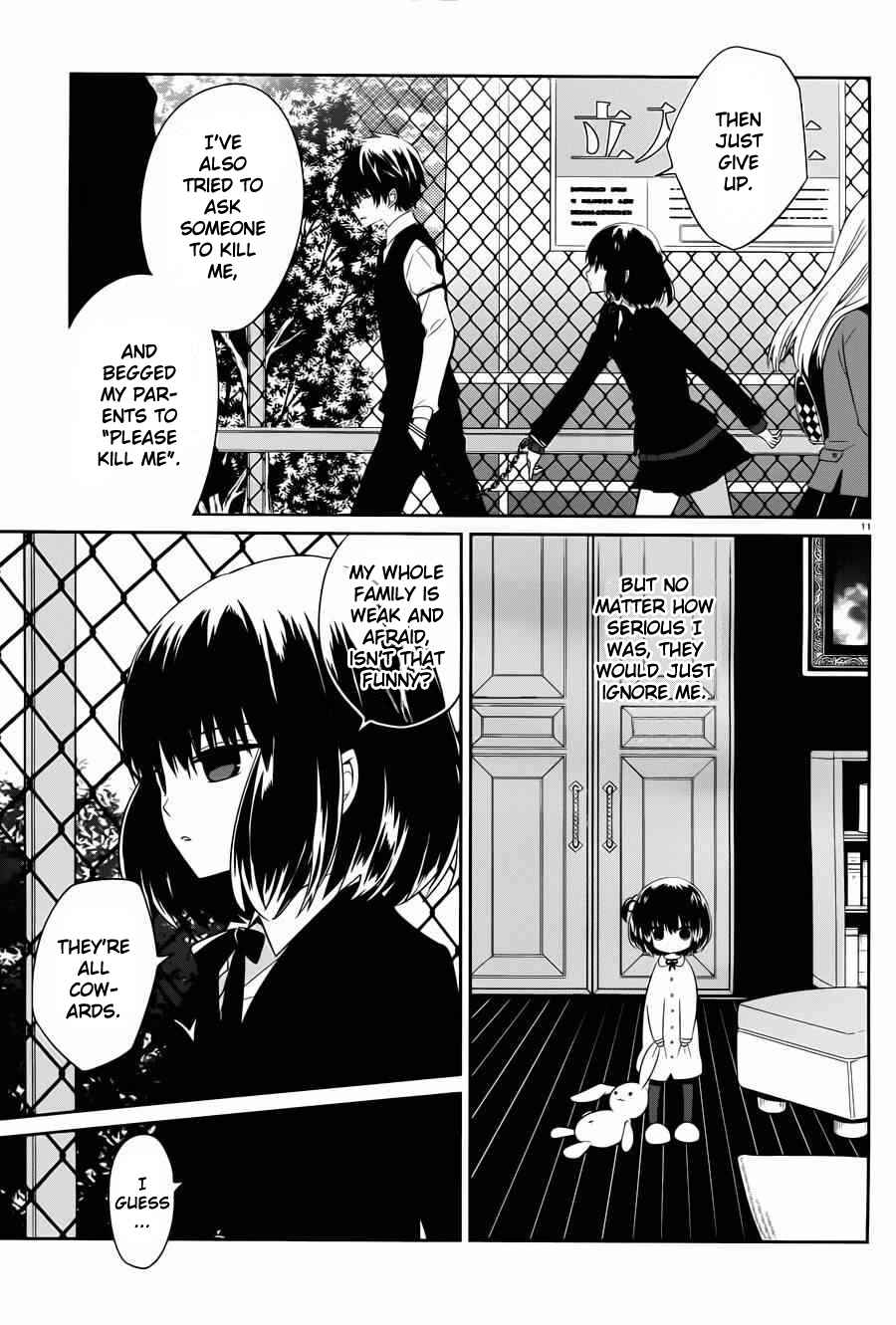 Page 11 Chapter 4 Boku to Senpai no Tekken Kousai
