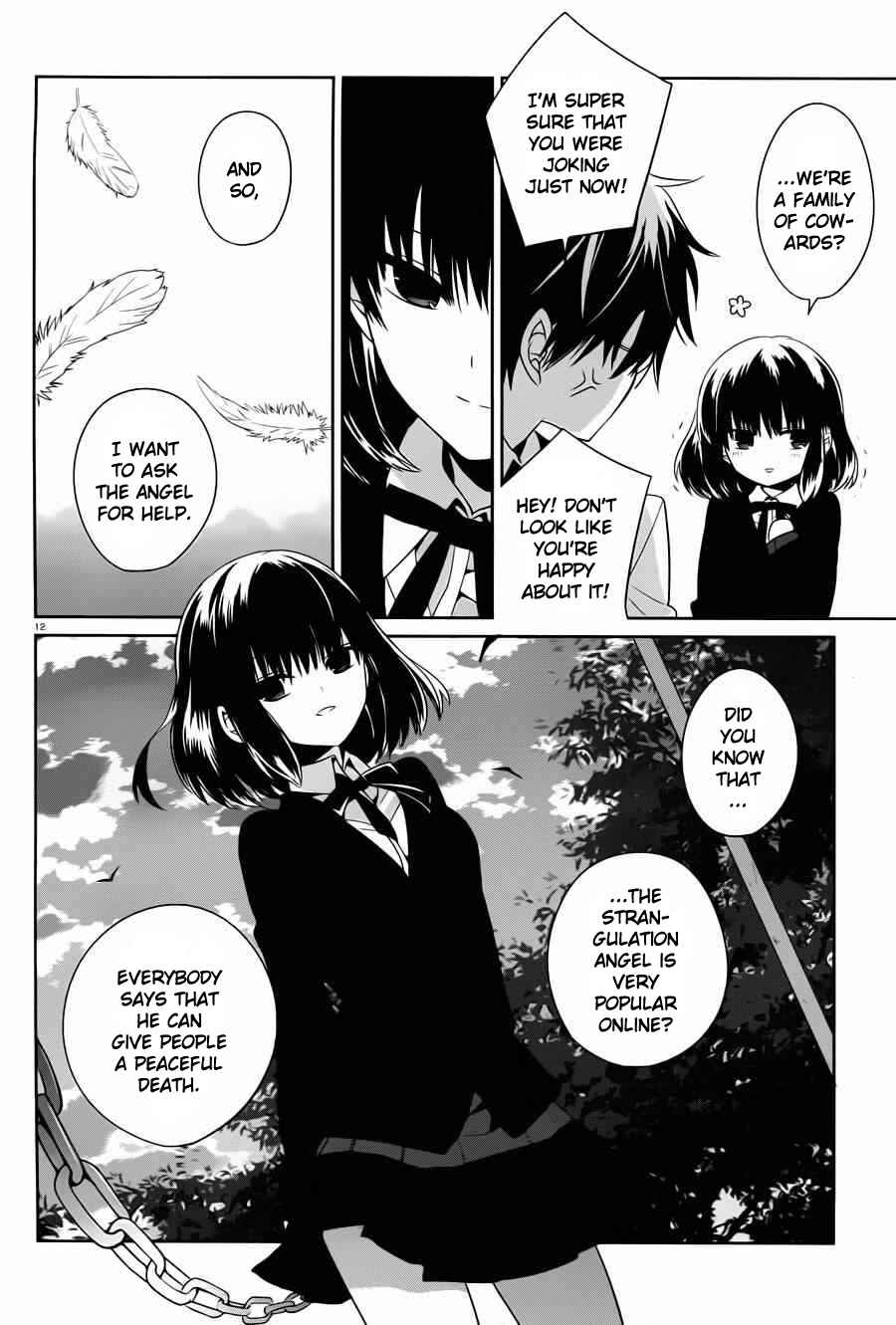 Page 12 Chapter 4 Boku to Senpai no Tekken Kousai