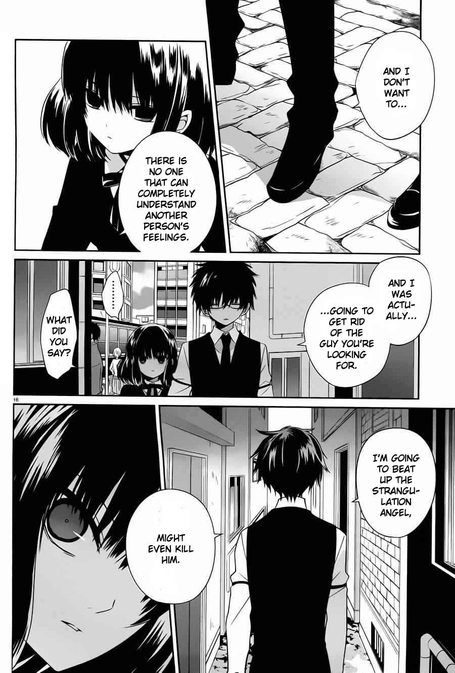 Page 16 Chapter 4 Boku to Senpai no Tekken Kousai